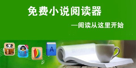 云开体育app官网入口